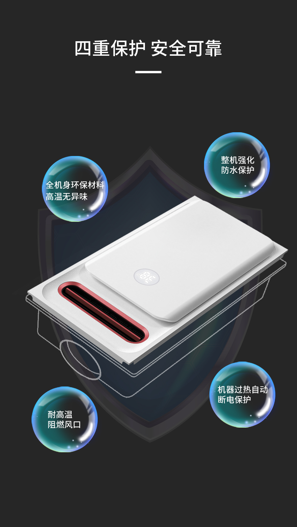 11號(hào)大暖力詳情頁-新_11