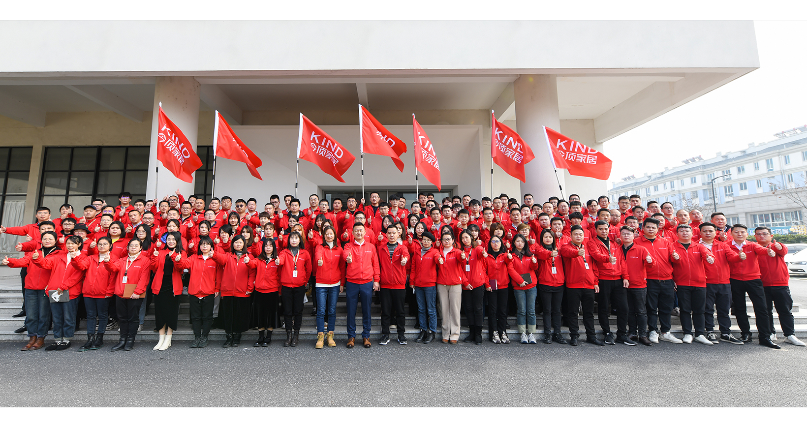 2023年大會(huì)長(zhǎng)圖_65