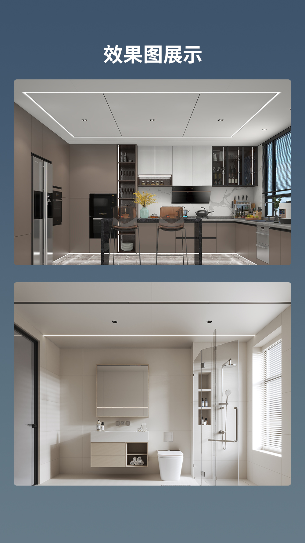 抗油污大板詳情頁(yè)_12