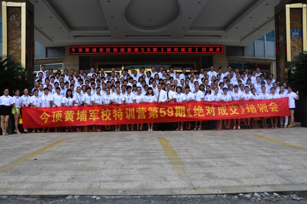 集成吊頂十大品牌，今頂復(fù)古集成吊頂