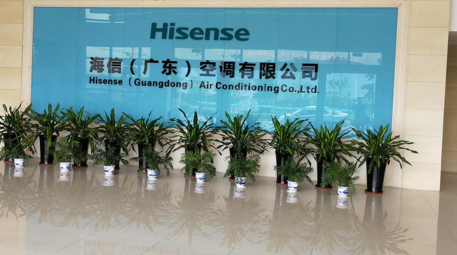 空調(diào)銅管水壓爆破試驗機在海信（廣東）空調(diào)有限公司成功運行