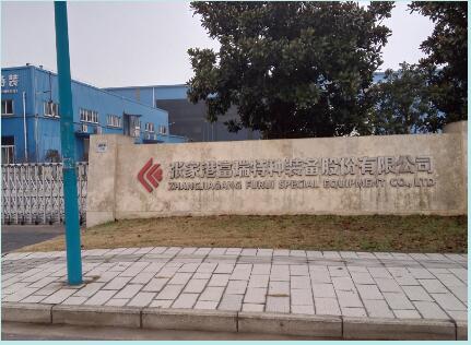 高壓閥門壓力脈沖試驗(yàn)機(jī)